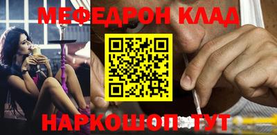 шишки Камень-на-Оби