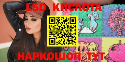 mdma Бузулук