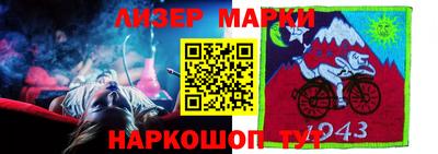 mdma Бузулук