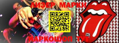 mdma Бузулук
