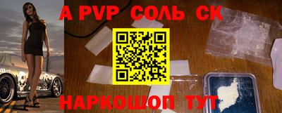 mdma Бузулук
