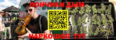mdma Бузулук