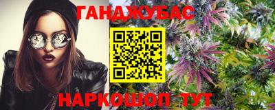 mdma Бузулук
