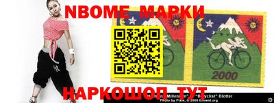 mdma Бузулук