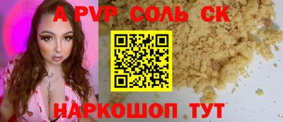 mdma Бузулук